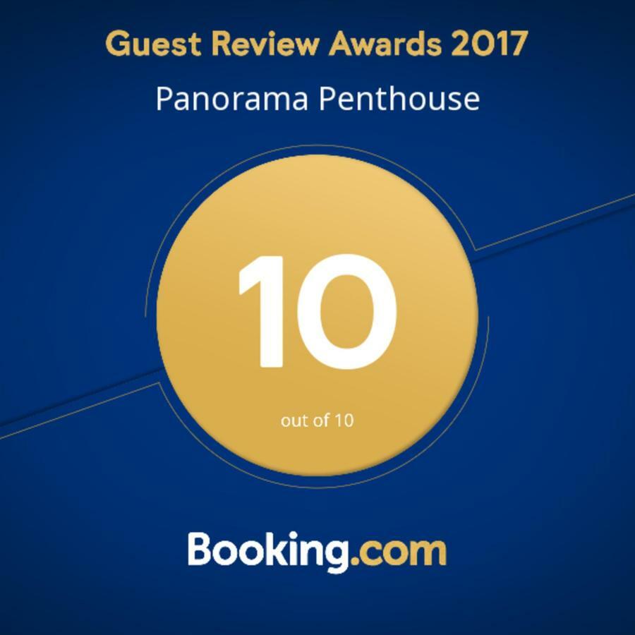 Panorama Penthouse Lejlighed Espinho  Eksteriør billede